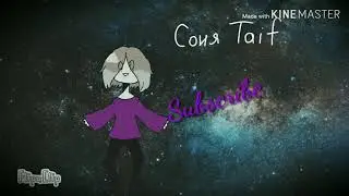 Outro