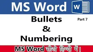 What is Bullet | Numbering  option in MS Word  in Hindi