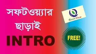 Create Free Intro Video without Any Software..!!!