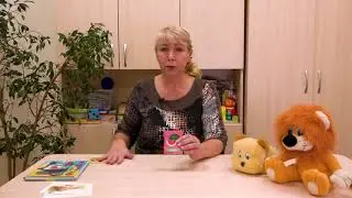 Развиваем логическое мышление, упражнения на каждый день