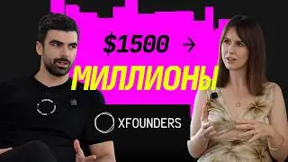 500 meetings, Mastercard, and a reality show: how a Russian founder built a global accelerator