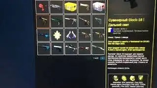 УРААА COUNTER STRIKE 2