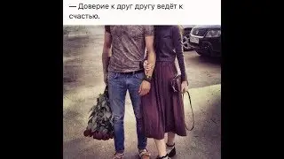Ты ушла от меня !!!  как вам??