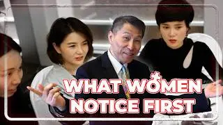 Chinese Girls WON’T DATE Guys Dressed Like THAT