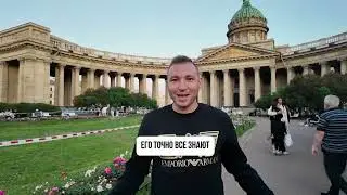 17 июля 2024 г.