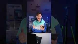 Калибровка