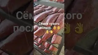 19 сентября 2023 г.