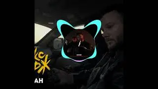 Макс Корж - Афган (remix)