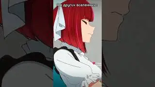 #gacha