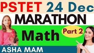 PSTET Marathon Math  | PSTET |  PSTET Paper 2 Previous Year Question | PSTET Notification 2021