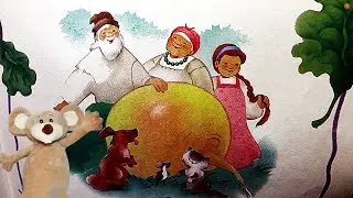 Репка./Сказки у Мити Мауса