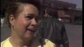 1994 07 14