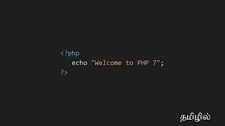 #3 PHP Basic Syntax