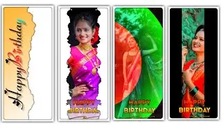 Birthday status editing | Happy birthday video editing | birthday video editing alight motion video