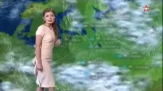 Прогноз погоды  на завтра 13 декабря 2016г