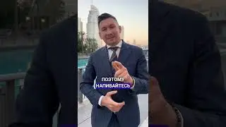 Что вас заряжает? Часть 1