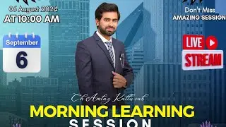 people come but we are not able to deal | How can we deal new person 🤝 | Ch Amtaz Kallu 😍🔥