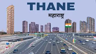 Thane city 2024 | city of lakes | maharashtra | ठाने महाराष्ट्र 🌿🇮🇳