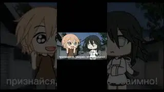 meme "хз?"