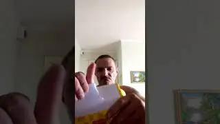 В место карт игральных коробка картонная