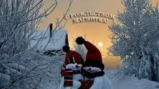 НОВЫЙ ГОД   2014 вместе