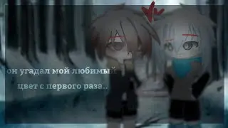 он угадал мой любимый цвет с первого раза.. [meme/trend] horror!sans/swap!sans.