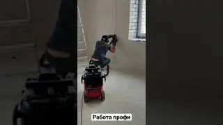 Выполняем работы по электрике 😎