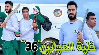 فيلم مغربي.. 