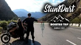 МОТОПУТЕШЕСТВИЕ В ДАГЕСТАН ! 8 серия .