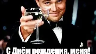 из Сибири на Юг на машине/первые выборы Президента РФ/ еще пол часа и день рождения/