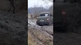 Когда УАЗ не катамаран😁😁Застрял? Звони!Тула 71