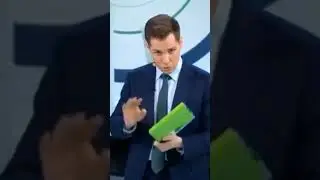 Место встречи