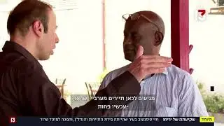 בירת התיירות והנדל"ן - שהפכה לקן טרור: שקיעתה של יריחו