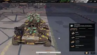 Чисто чилим по пустоши