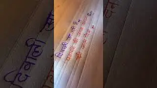 #shortsvideo #video #shortvideo #sad #reels #shriram #viral #trending #trendingshorts  #diwali