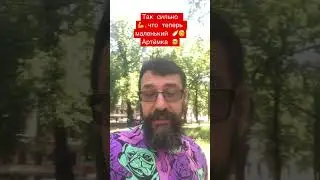 История кошатников