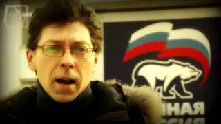 Займёмся пехтингом, друзья!