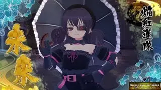 Senran Kagura ESTIVAL VERSUS PS4 Mirai Gameplay