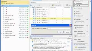 Total Network Inventory - a first look