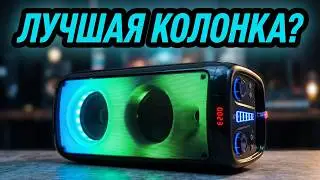 Колонка Defender Boomer 60
