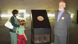 Памяти Евгения Серегевича Аннинского