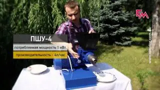 Маслопресс ПШУ 4