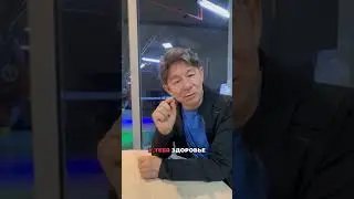 Решающие ДАТЫ жизни человека. Жанат Кожамжаров. Наука Сюцай.