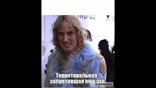 Zoolander meme На работе 2.1.