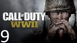 Call of Duty: WWII #9 - Арденская операция