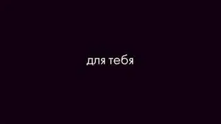 Присоединяйтесь! Отдых в Турецкой Ревьере бесплатно! Это Бомба! Лето 2020 ждёт тебя! 💃🤾🏊🌺🤑😎