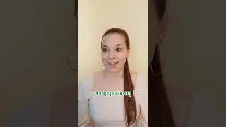 Проработка РАЗДРАЖЕНИЯ. Первичное чувство (одно из) «ведомая»
