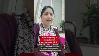 pregnancy with 
