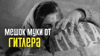 THIS IS WHAT Hitler Gave Soviet People on His Birthday During WWII! Veterans' Stories