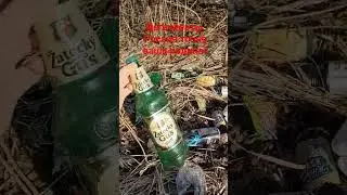 Дегенераты, мусор, Россия